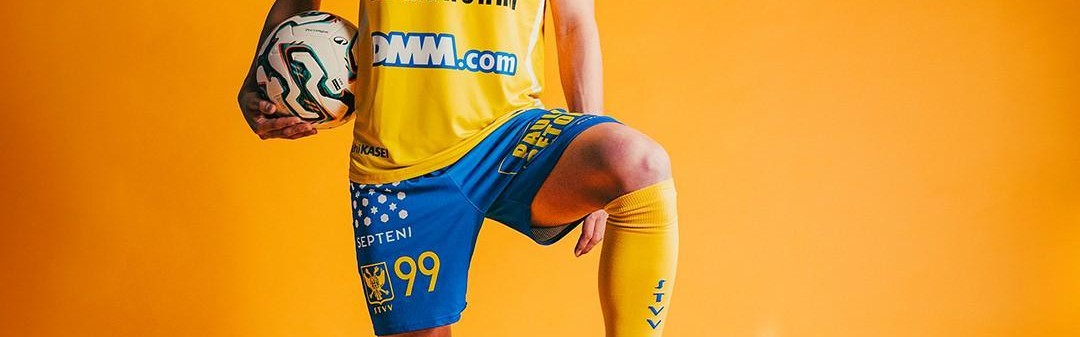 开云体育下载-官方：18岁中场新川志音加盟圣图尔登，为该队第八名日本球员